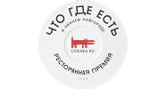 логотип премии