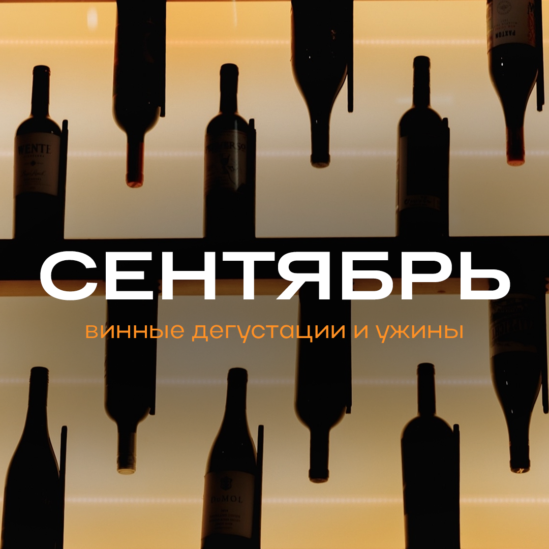 Изображение события